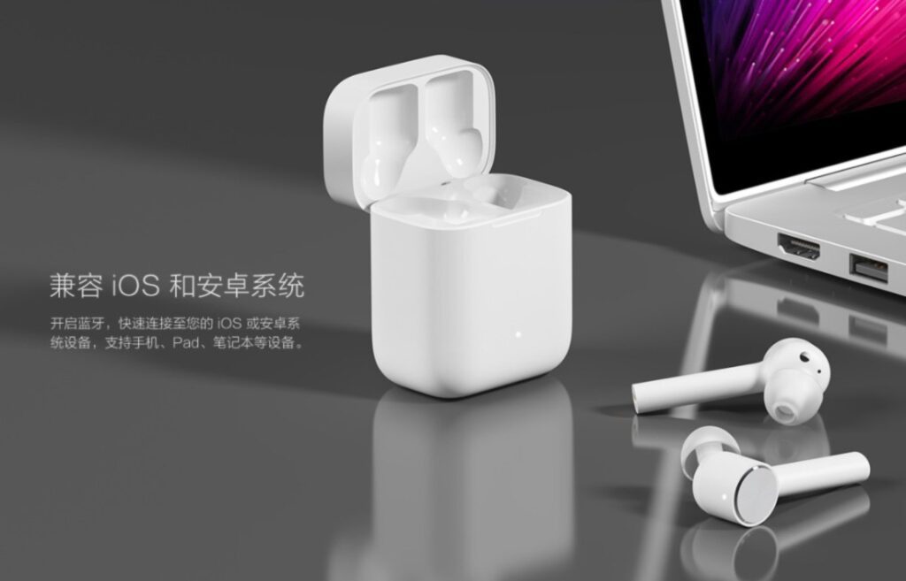 Mi AirDots Pro Launched , New Apple Airpods clone by Xiaomi Price