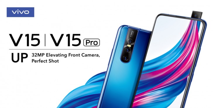 vivo v15 pro camera display and in display fingerprint sensor