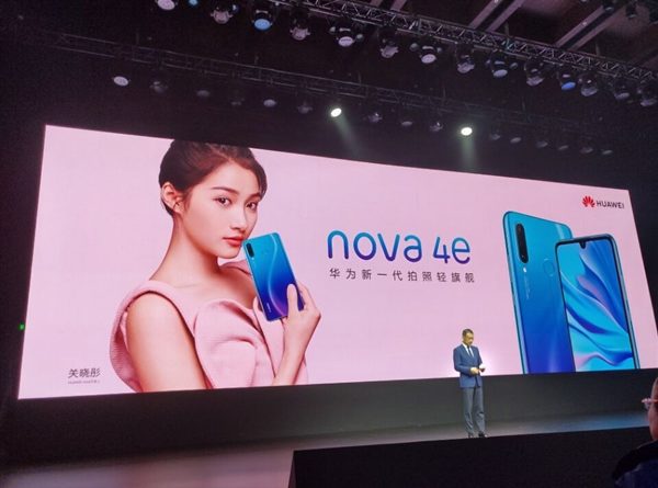huawei nova 4e launched price specs