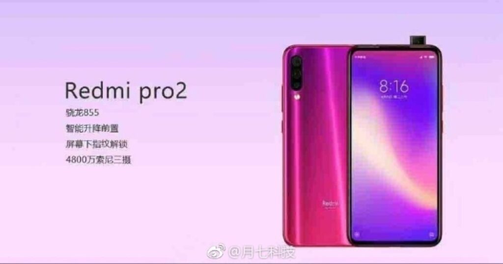 upcoming xiaomi redmi pro 2 smatphone to launch with snapdragon 855 triple camera and popup selfie camera