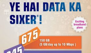 best and cheapest high speed 675 bsnl broadband plans 5gb per day speed
