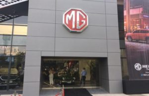 list of mg hector service centers and locate mg service centers near me