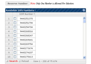 how to select your choice of fancy number in bsnl