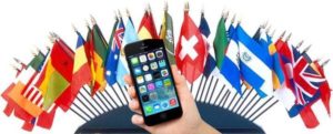 airtel.in international roaming packs forpostpaid and prepaid data and calls balance