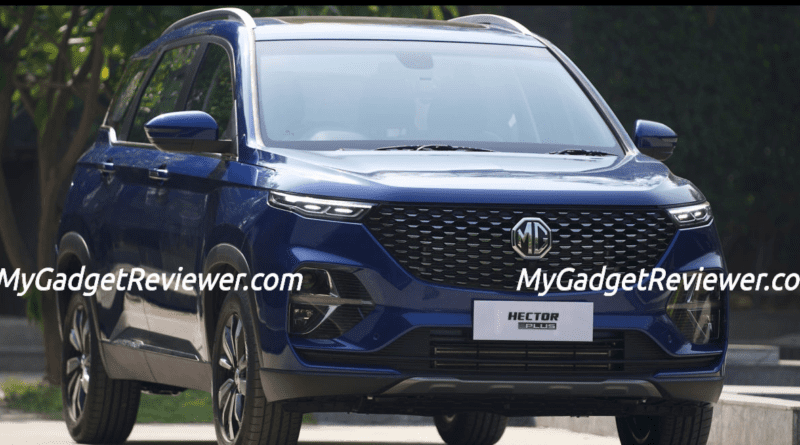 mg hector plus teased with leg swipe tail gate open feature