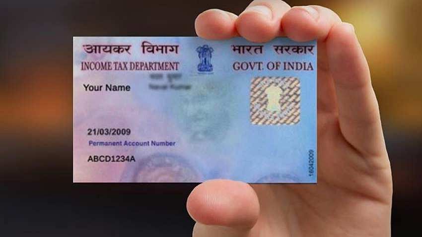 how to download pan card online e-pan number soft copy