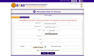 how to download PTRC Challan PDF receipt online